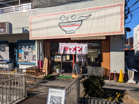 義けん (5)