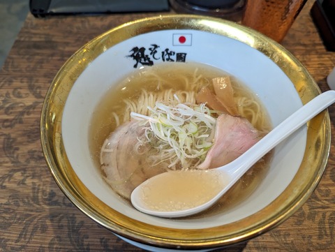 鬼そば藤谷 鬼塩そば