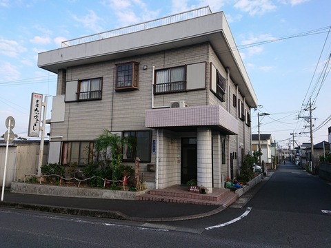 民宿たかよし 外観