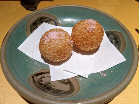 新世界菜館 胡麻団子