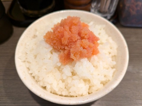 いっき 明太ごはん