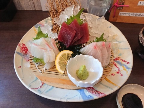 鯛めし好房　刺身三点盛り