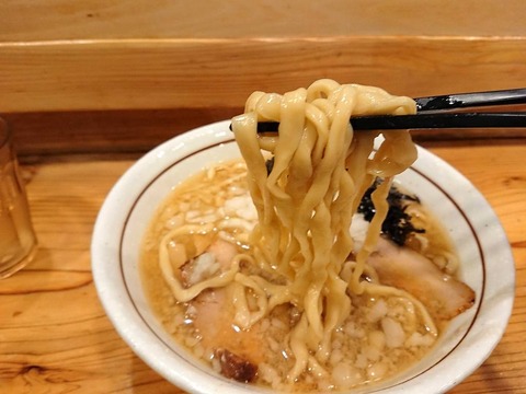 一陽来復 麺