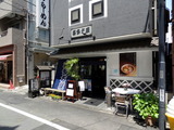 喜多方屋 外観