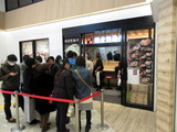 頑者製麺所 外観