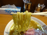 鈴蘭 麺