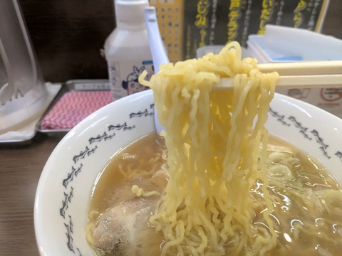 味の匠 (1)
