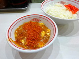 中本 定食 (2)