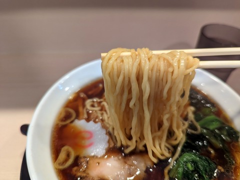 SEIROUらーめん 麺
