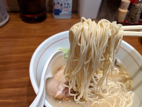 純氣 麺