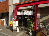 カッパハウス　外観 (2)