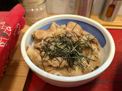 砂田 (1)