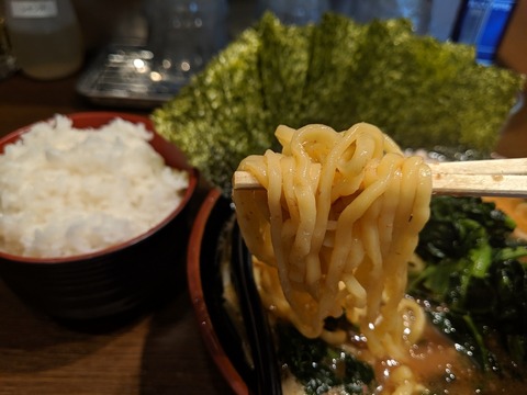 わいず製麺 麺