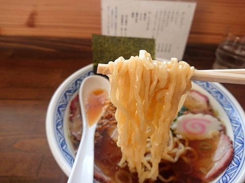 むげん 麺