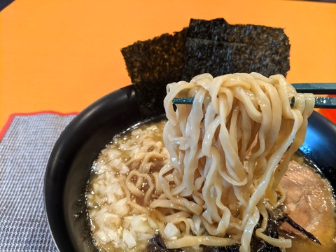丸め 麺