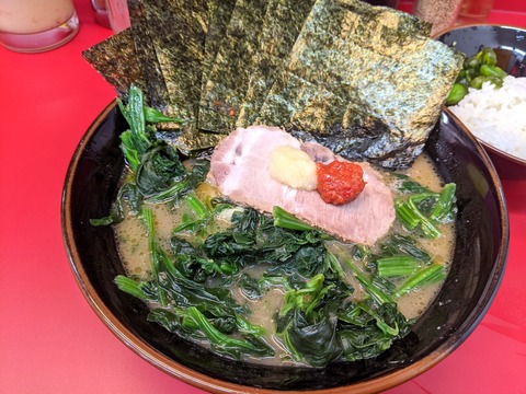徳丸家 ラーメン