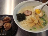 麺屋げん 定食