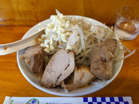 しあわせ餃子　豚ラーメン