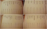 2010年5月