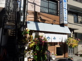 夢亀ラーメン 外観