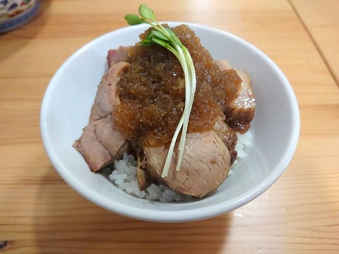 アメノオト 吊るし焼きチャーシュー丼