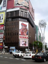 すすきの