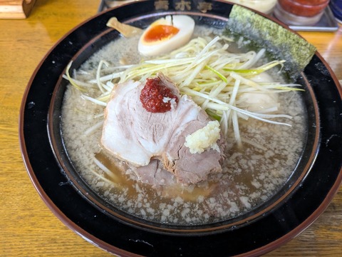青木亭 (2)