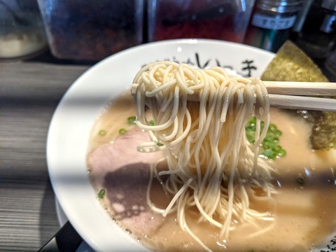 いっき 麺