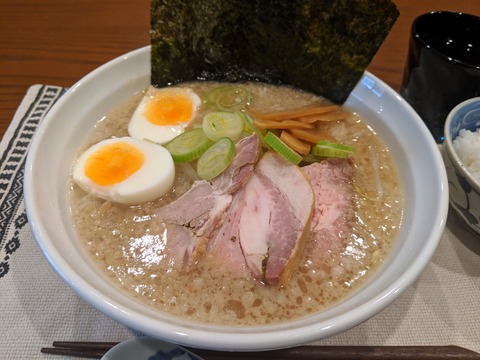 野方ホープ 元
