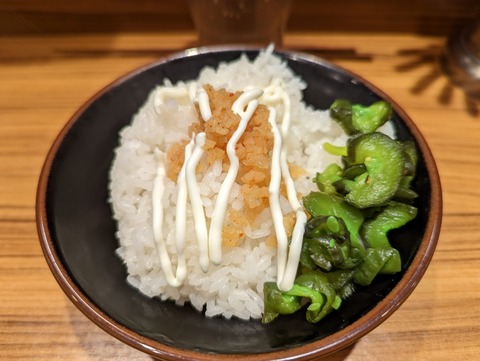 輝道家 ご飯