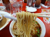 味仙 麺