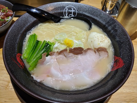 ウミのチカラ　真鯛らーめん（塩）