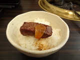 にごう (32)