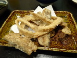 いわし亭　骨せんべい