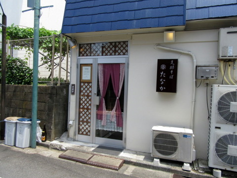 支那そば たなか 外観