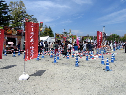 福島ラーメンショー 会場