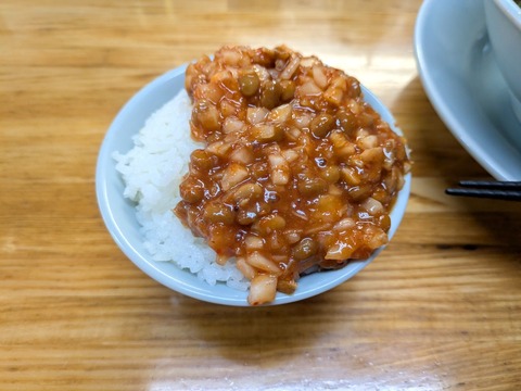さつまっ子 (2)