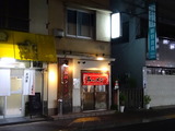 下頭橋　外観