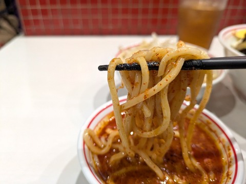 中本 (6)