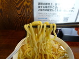 麵屋鳳　麺