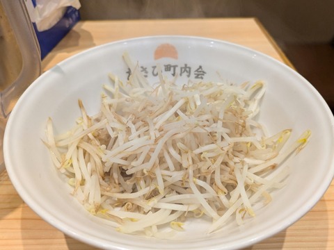 あさひ町内会 (3)