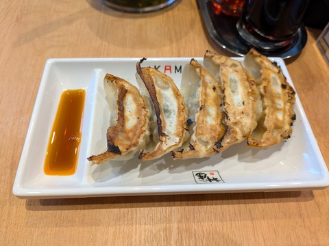 神座 (4)