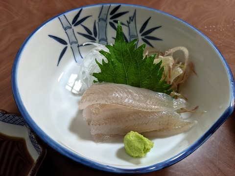 喜ぐち フナベタ刺し