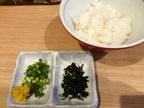crab台風。 雑炊セット