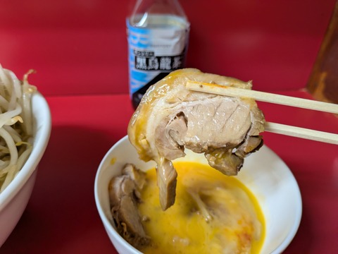 ラーメン二郎千住大橋店 (2)