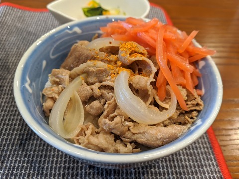 Soupmen 牛丼
