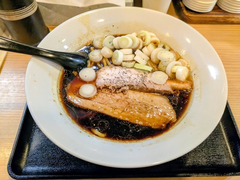 饗 (3)