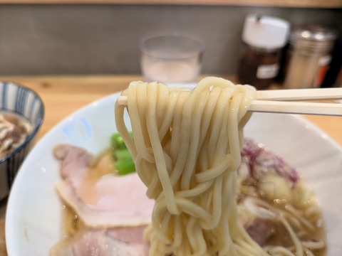 NEMOTO (3)