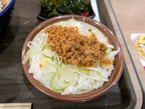 舎鈴 (3)