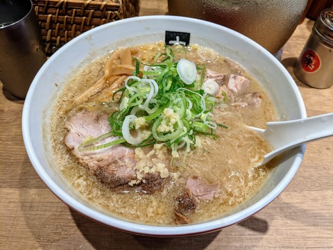 大島 味噌らーめん